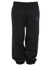 Miękkie spodnie dresowe z haftem dla dzieci Oversize - COZY - Black